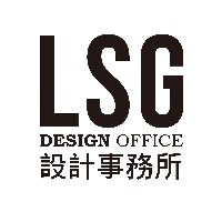 LSG设计事务所