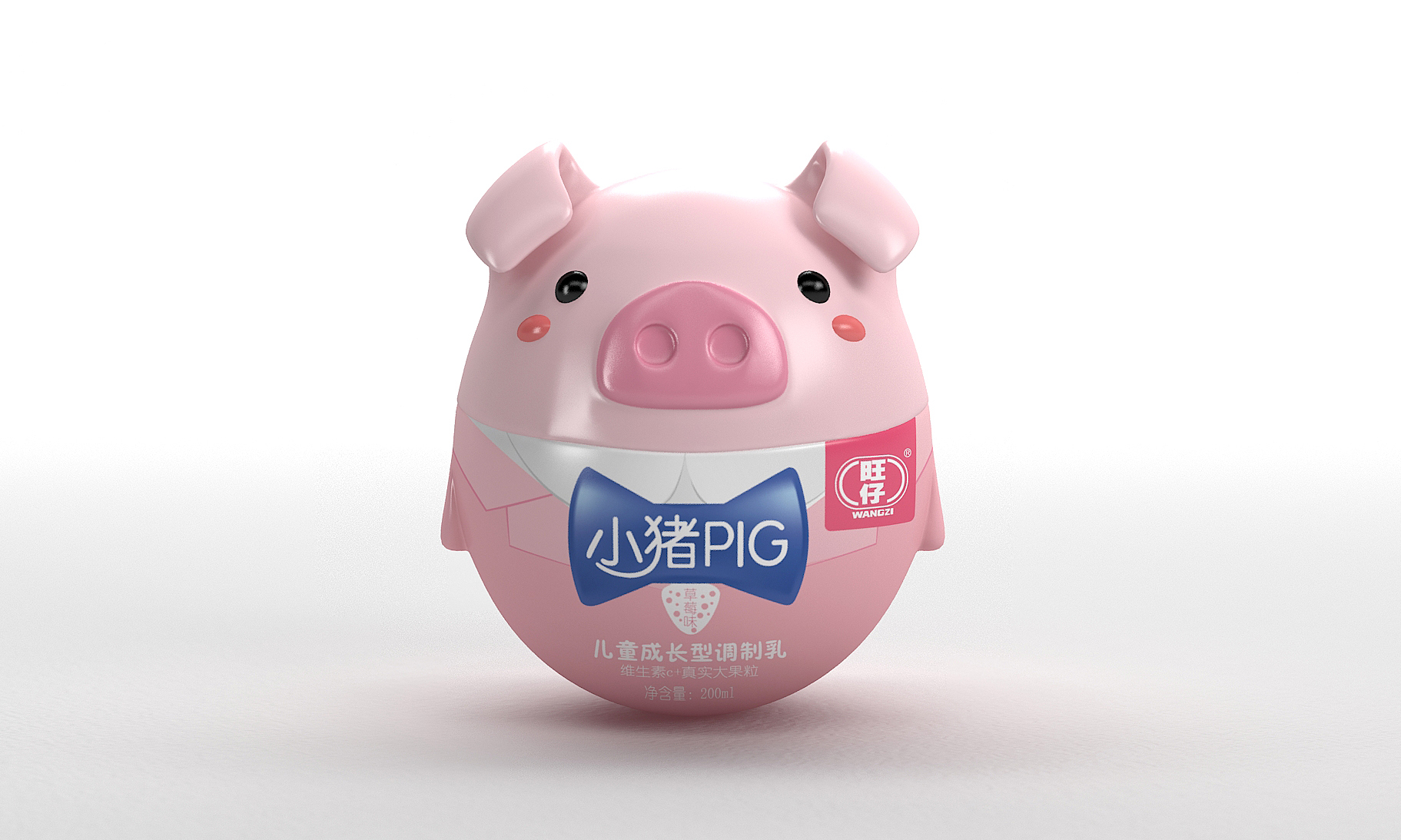 旺仔小猪PIG—徐桂亮品牌设计