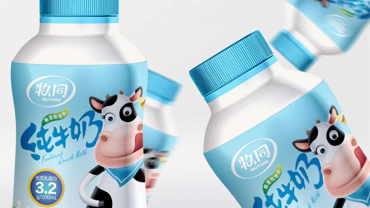 牧同3.2优质乳蛋白纯牛奶包装设计 ｜ 摩尼视觉原创