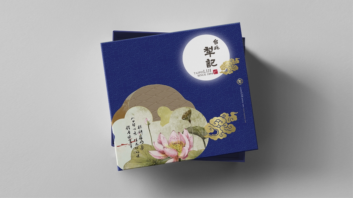 百年品牌台北犂记月饼包装设计 【星悦秋蝉系列】