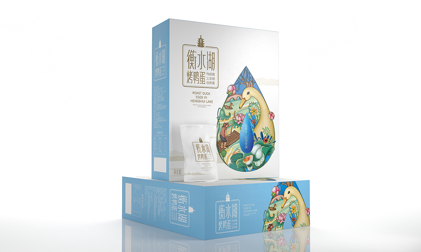 衡水湖烤鸭蛋—徐桂亮品牌设计