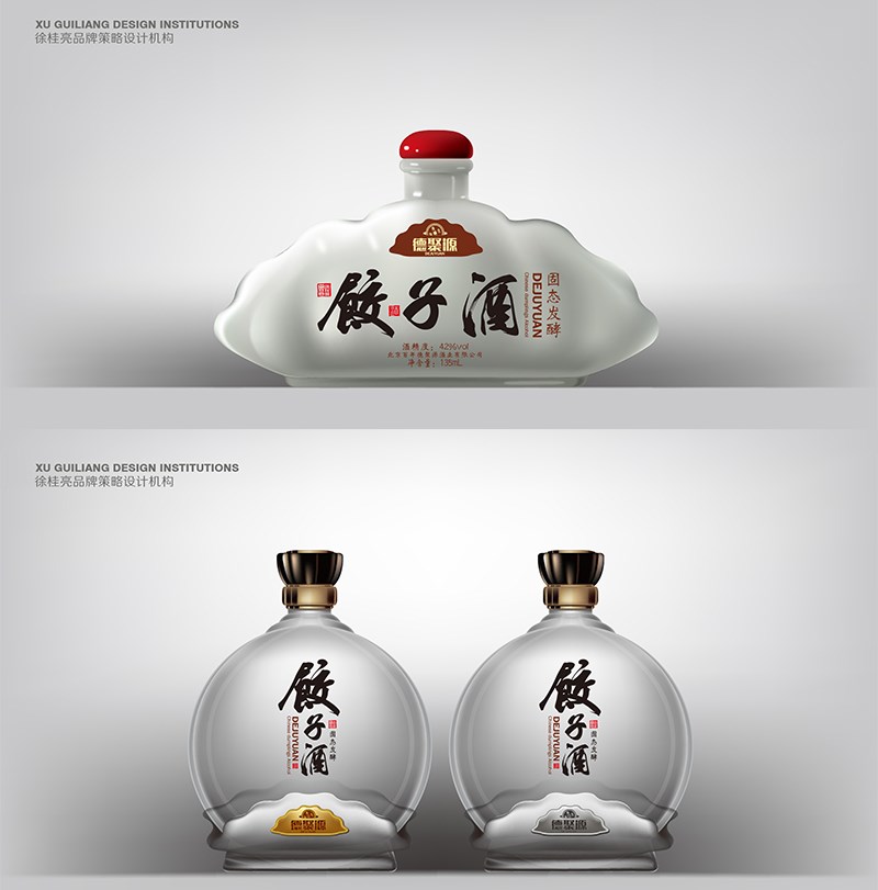 饺子酒—徐桂亮品牌设计