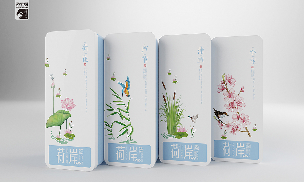 荷岸荷叶茶—徐桂亮品牌设计