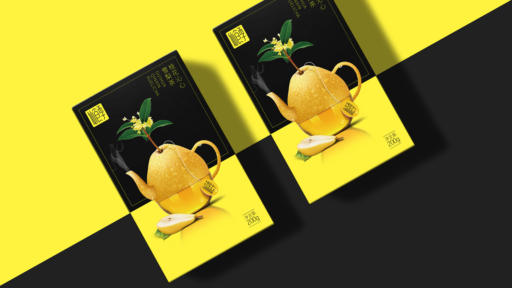 仙食季花茶包装设计 花果茶包装设计