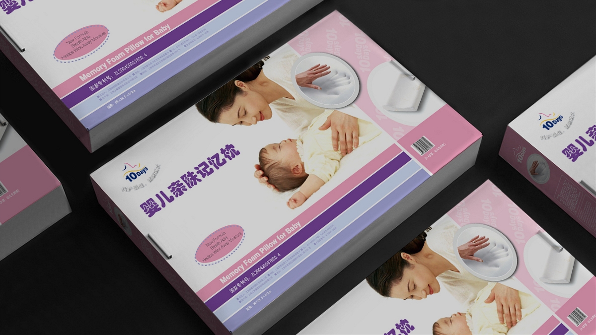 婴儿记忆枕产品包装设计 ｜ 摩尼视觉原创