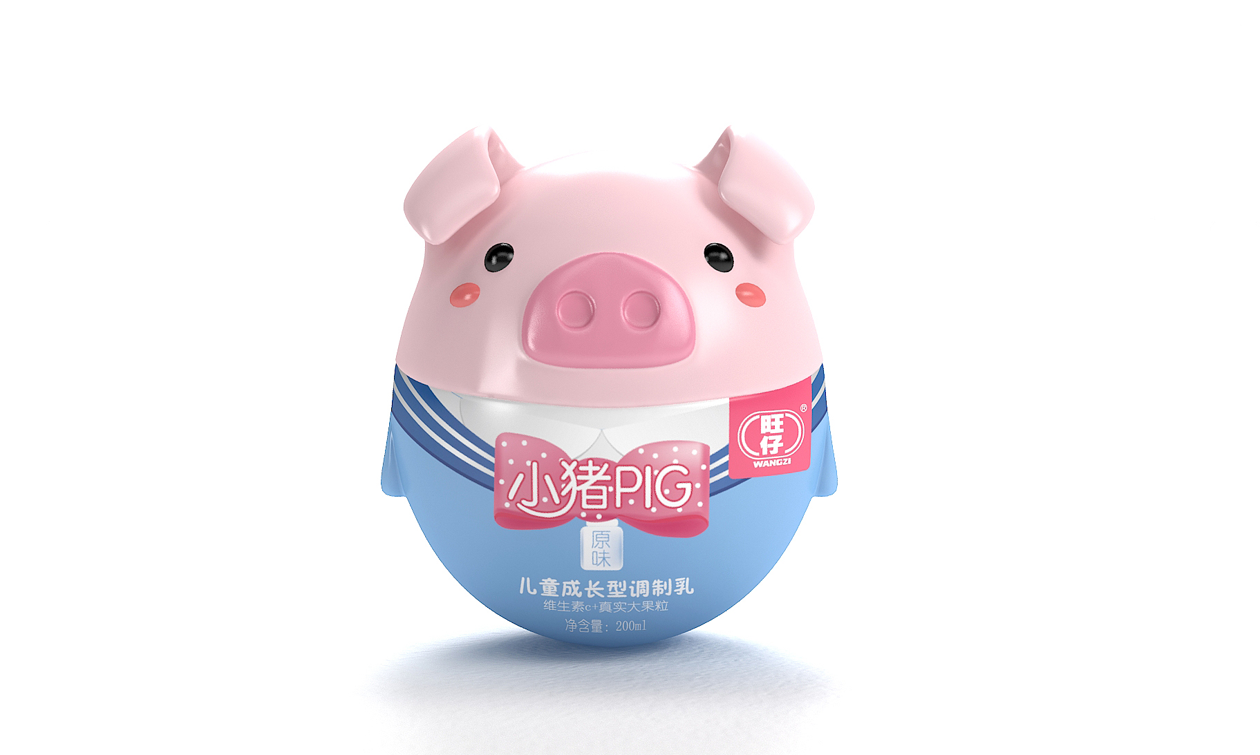 旺仔小猪PIG—徐桂亮品牌设计