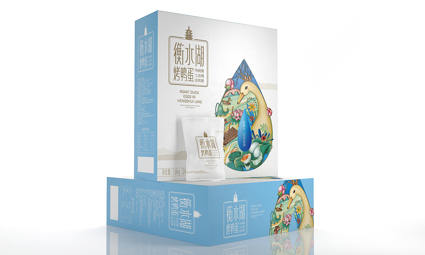 衡水湖烤鸭蛋—徐桂亮品牌设计