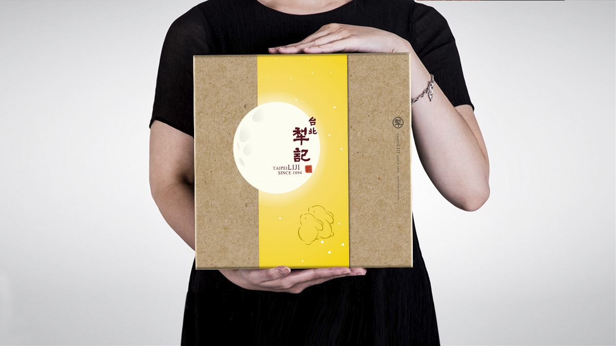 百年品牌台北犂记月饼包装设计【皓月吉祥系列】｜ 摩尼视觉原创