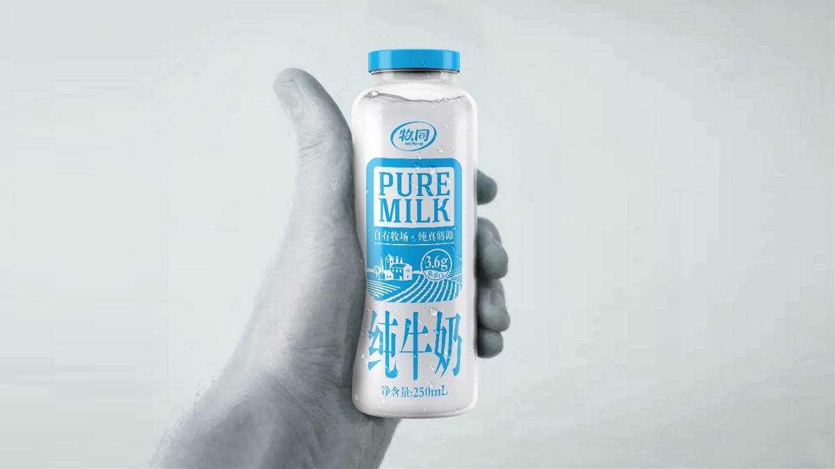 牧同3.6g乳蛋白纯牛奶包装设计 ｜ 摩尼视觉原创