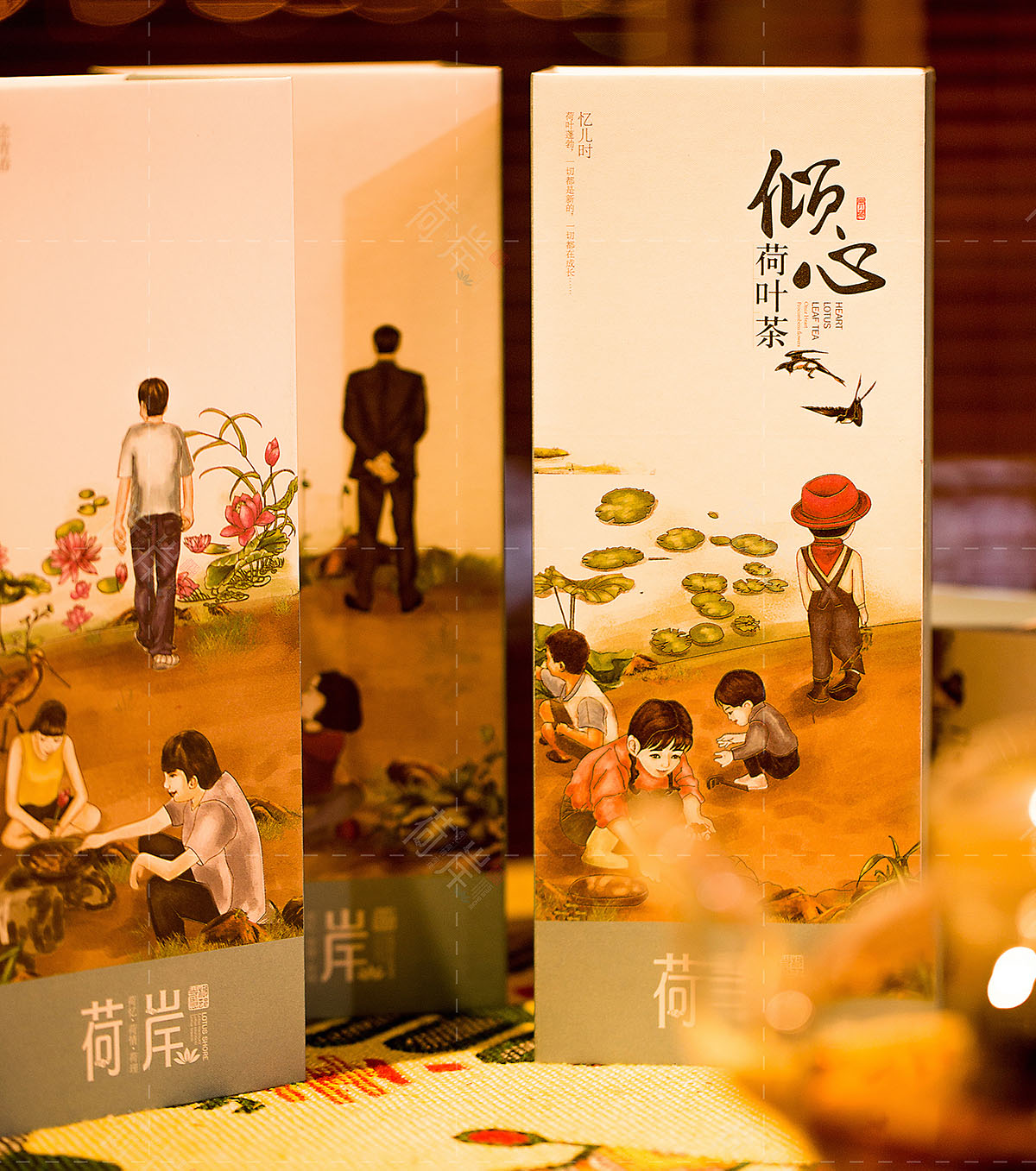 荷岸荷叶茶—徐桂亮品牌设计