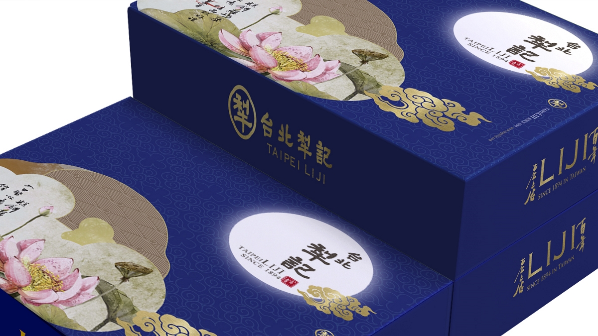 百年品牌台北犂记月饼包装设计 【星悦秋蝉系列】