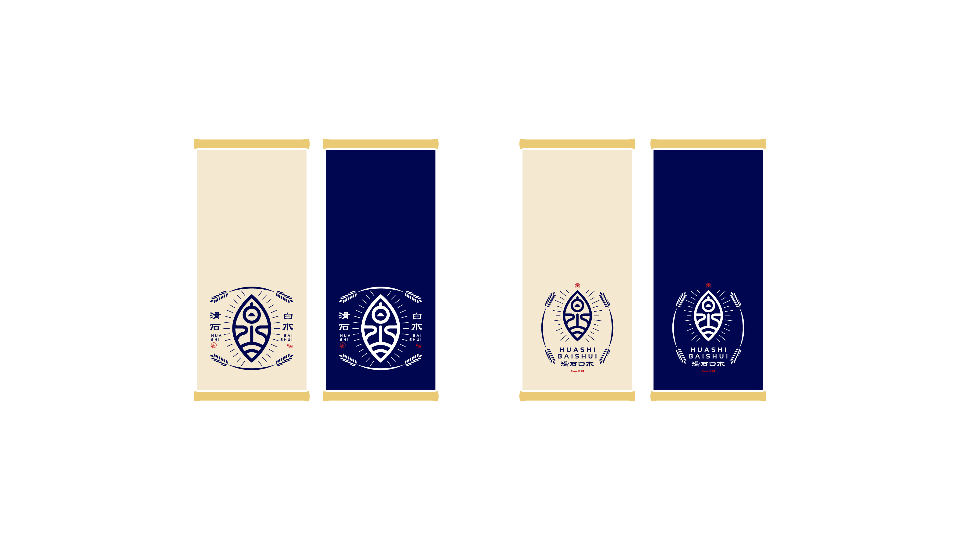 滑石白水 × 枫桥设计-大米品牌形象设计 logo