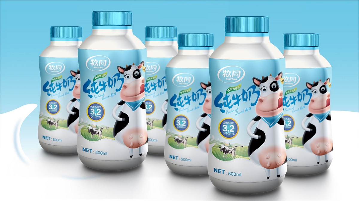 牧同3.2优质乳蛋白纯牛奶包装设计 ｜ 摩尼视觉原创
