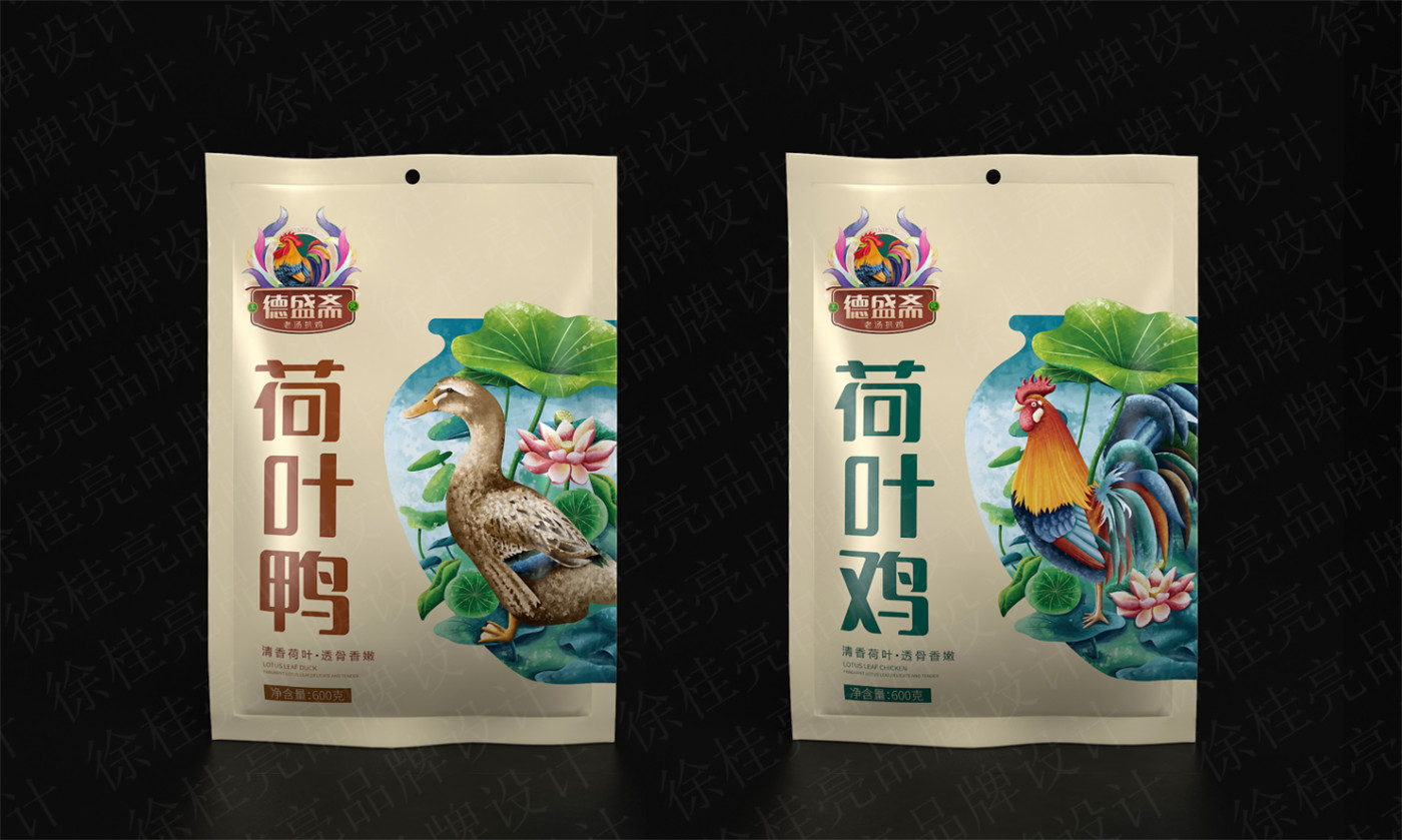 德盛斋扒鸡—徐桂亮品牌设计