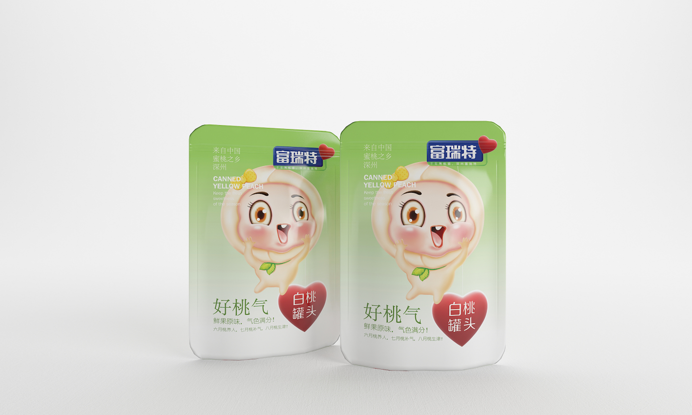 富瑞特桃罐头—徐桂亮品牌设计