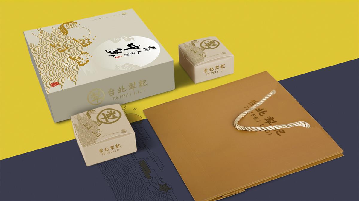 百年品牌台北犂记月饼包装设计【金盈满贯系列】｜ 摩尼视觉原创
