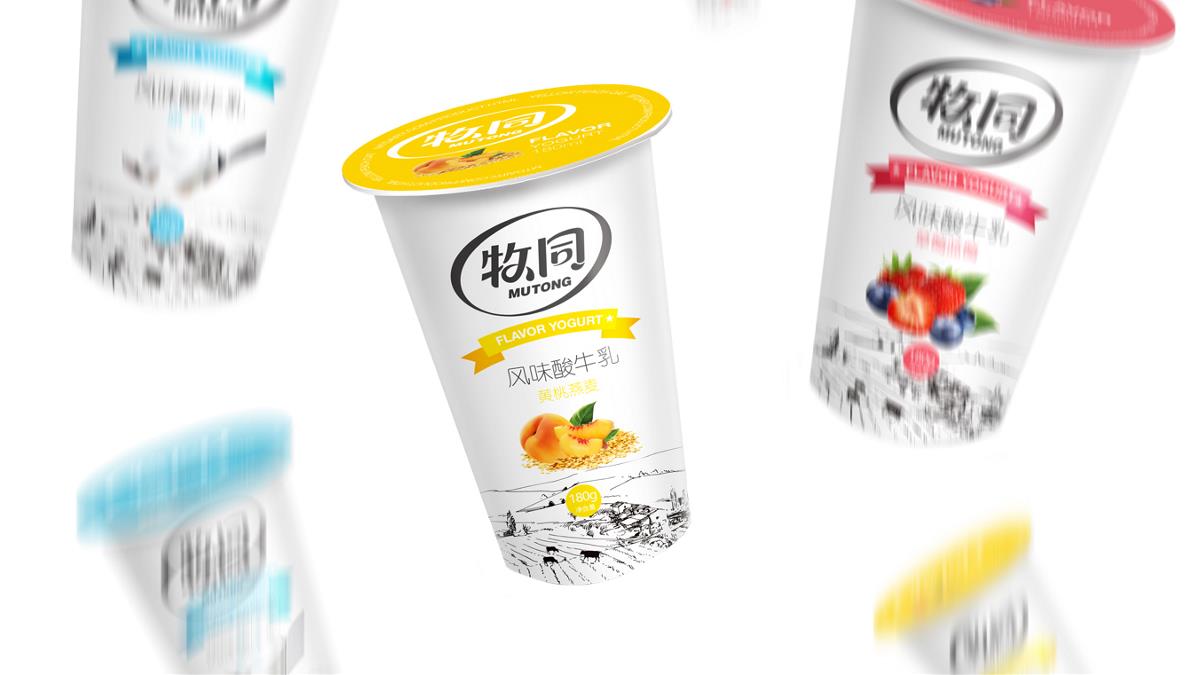 乳品-牧同风味酸牛乳包装 ｜ 摩尼视觉原创