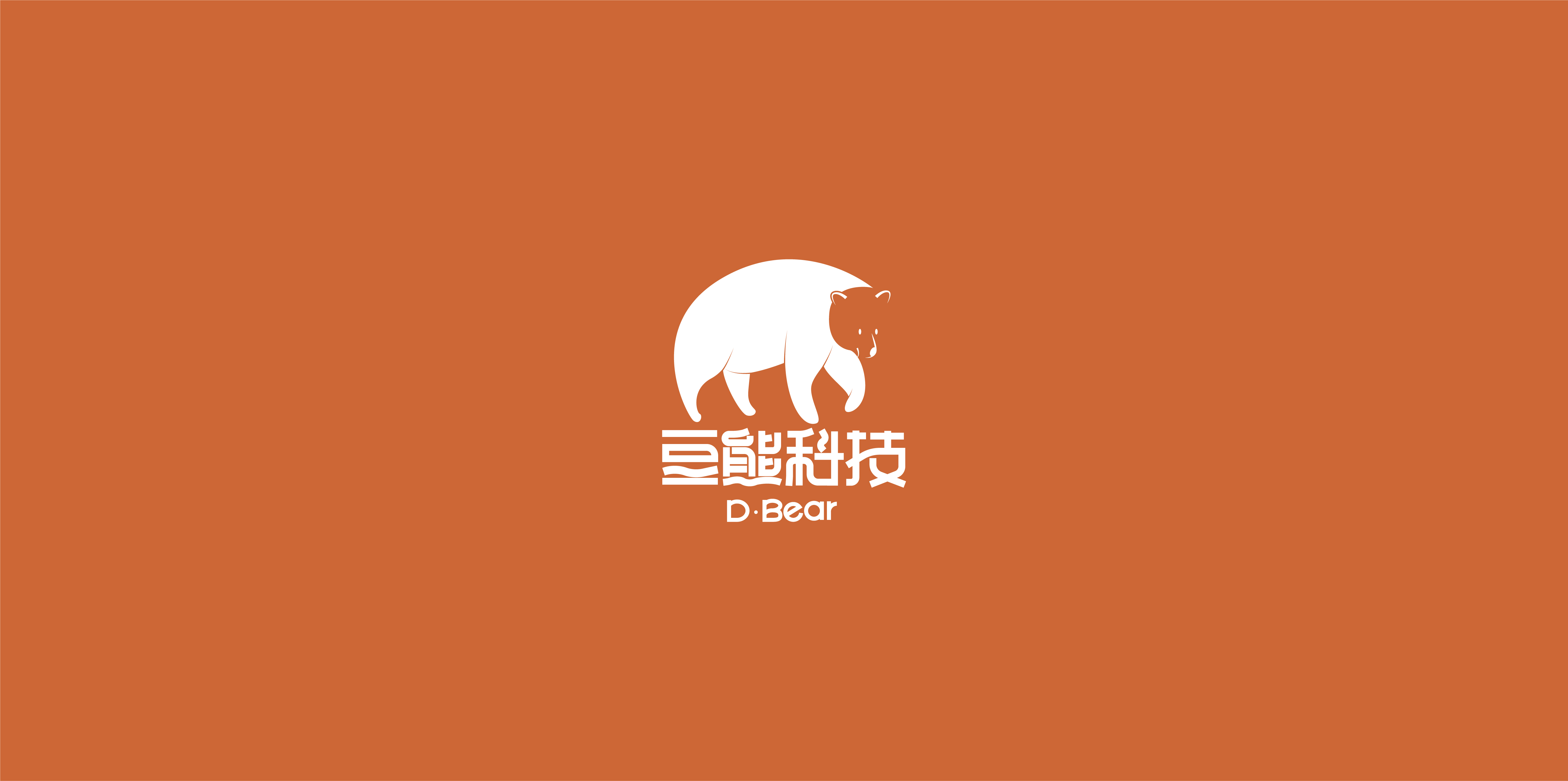 一些工作中的品牌LOGO设计