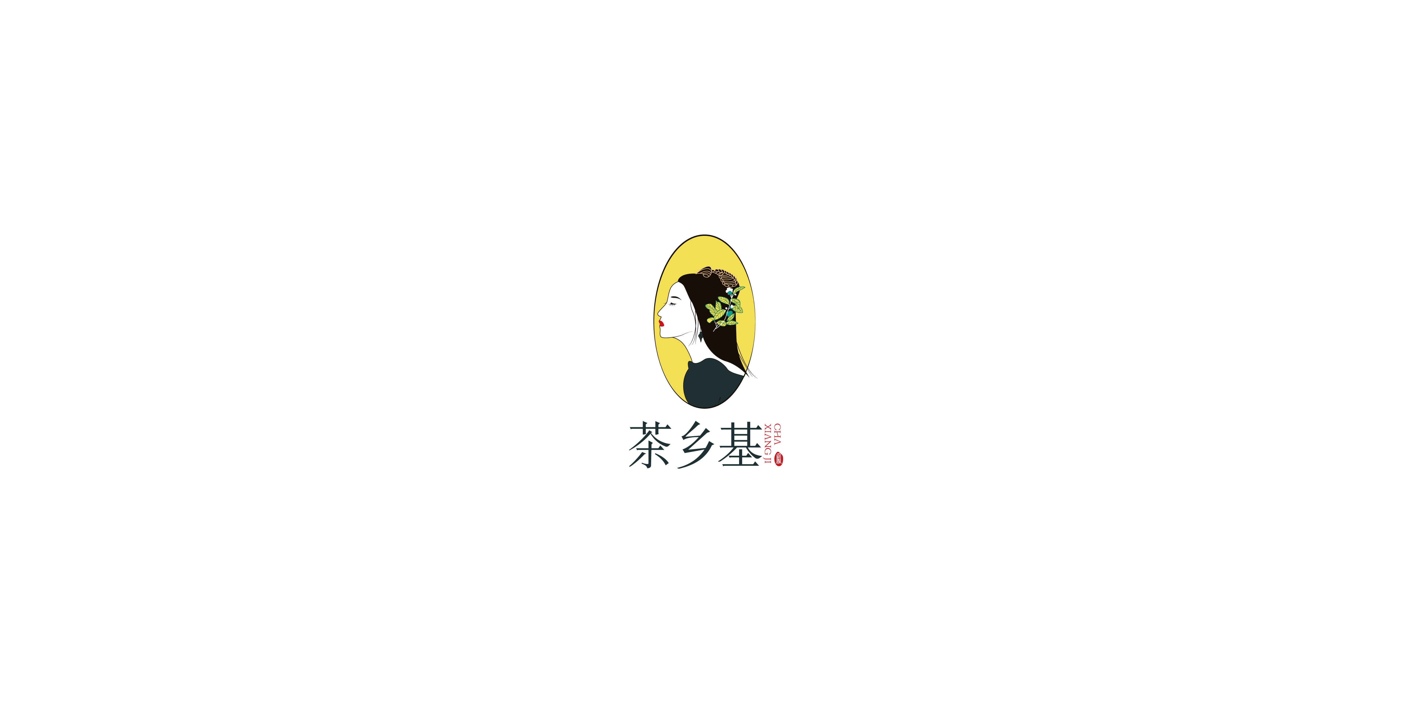 一些工作中的品牌LOGO设计