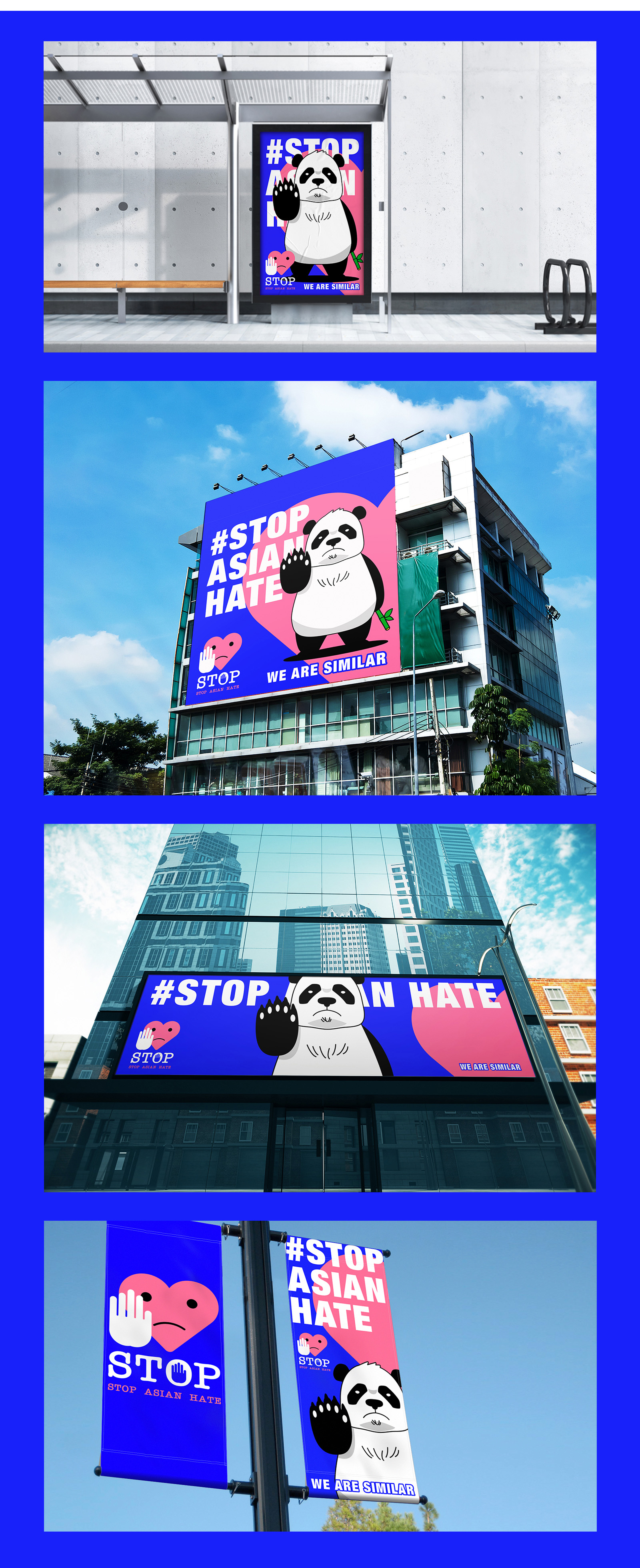 公益品牌运动 / STOP ASIAN HATE停止亚洲仇恨