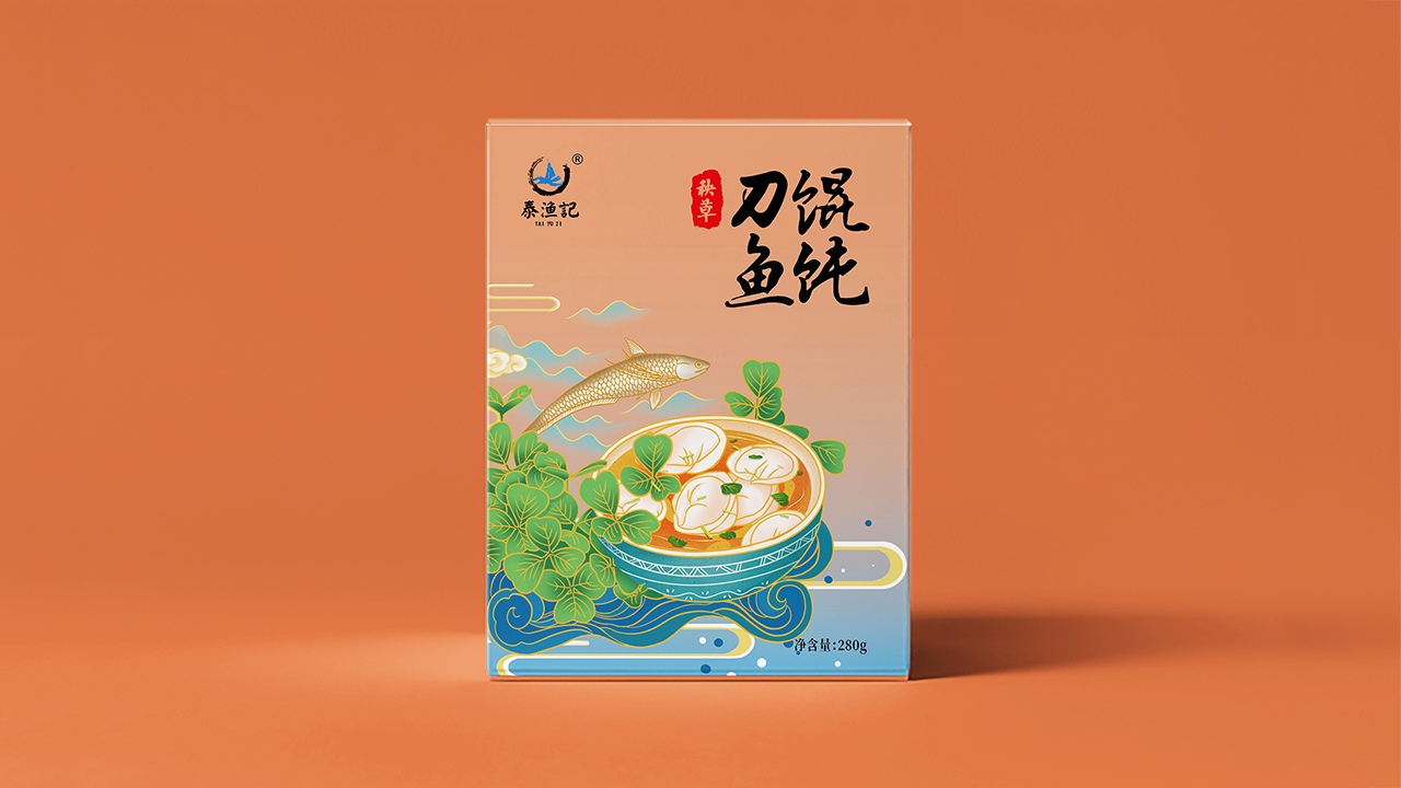秦渔記/插画类食品包装设计