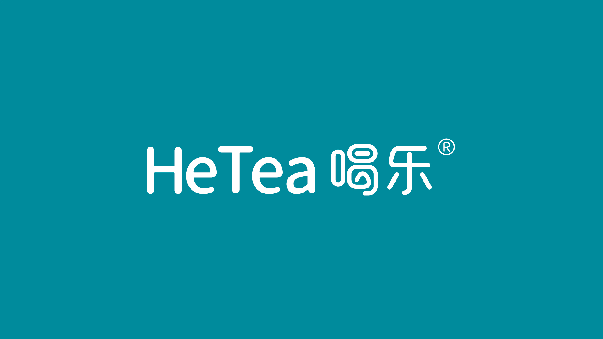 HeTea 品牌设计