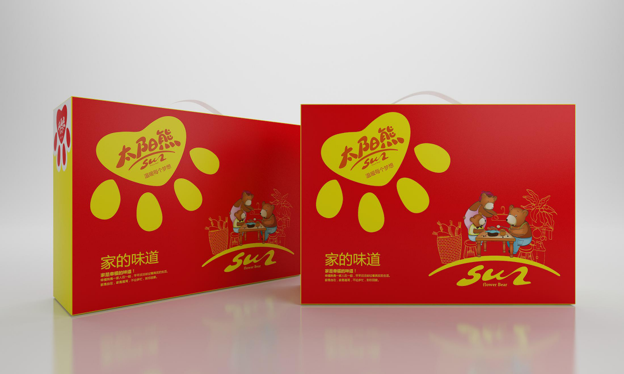 太阳熊干果—徐桂亮品牌设计