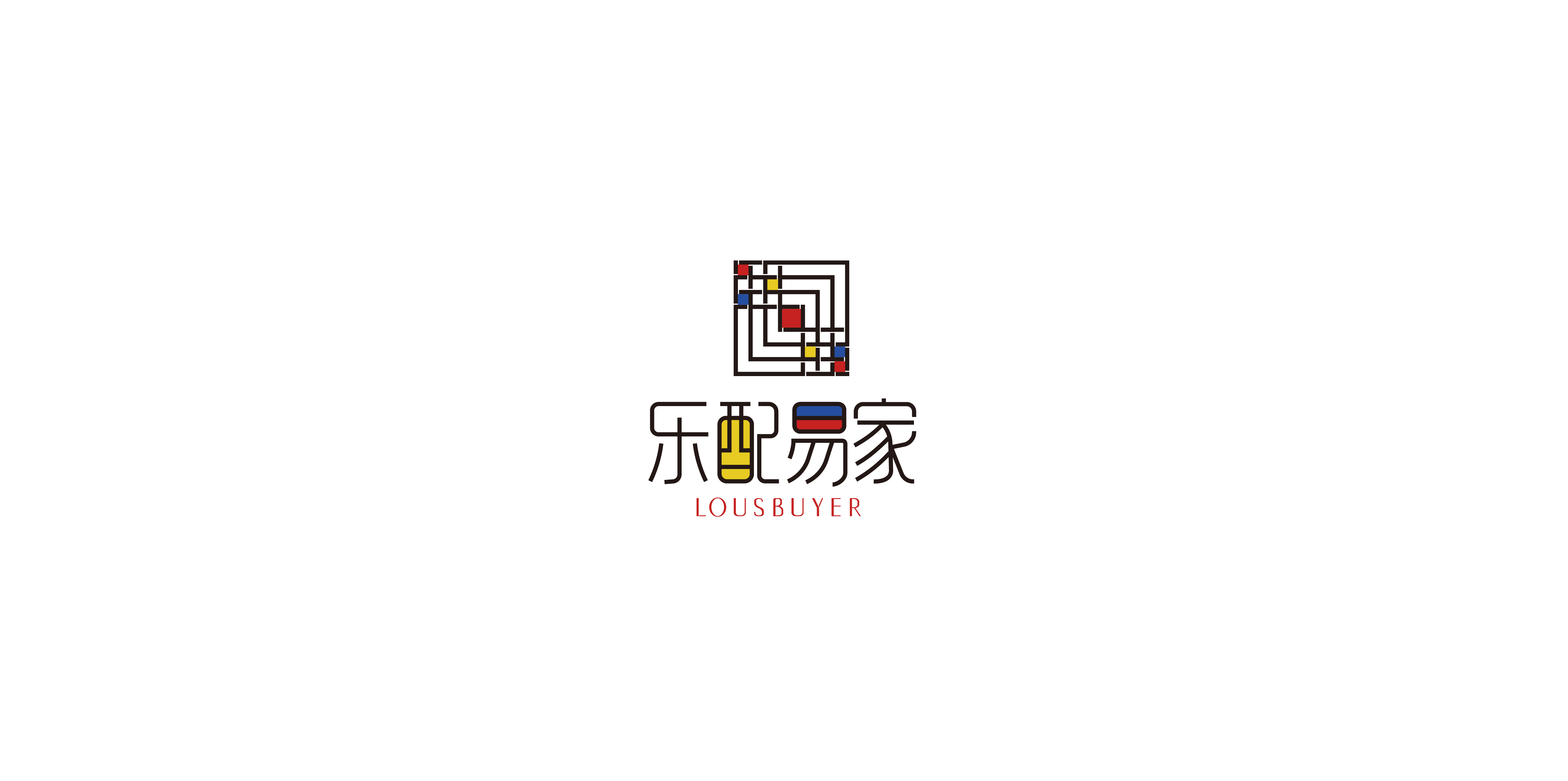 一些工作中的品牌LOGO设计