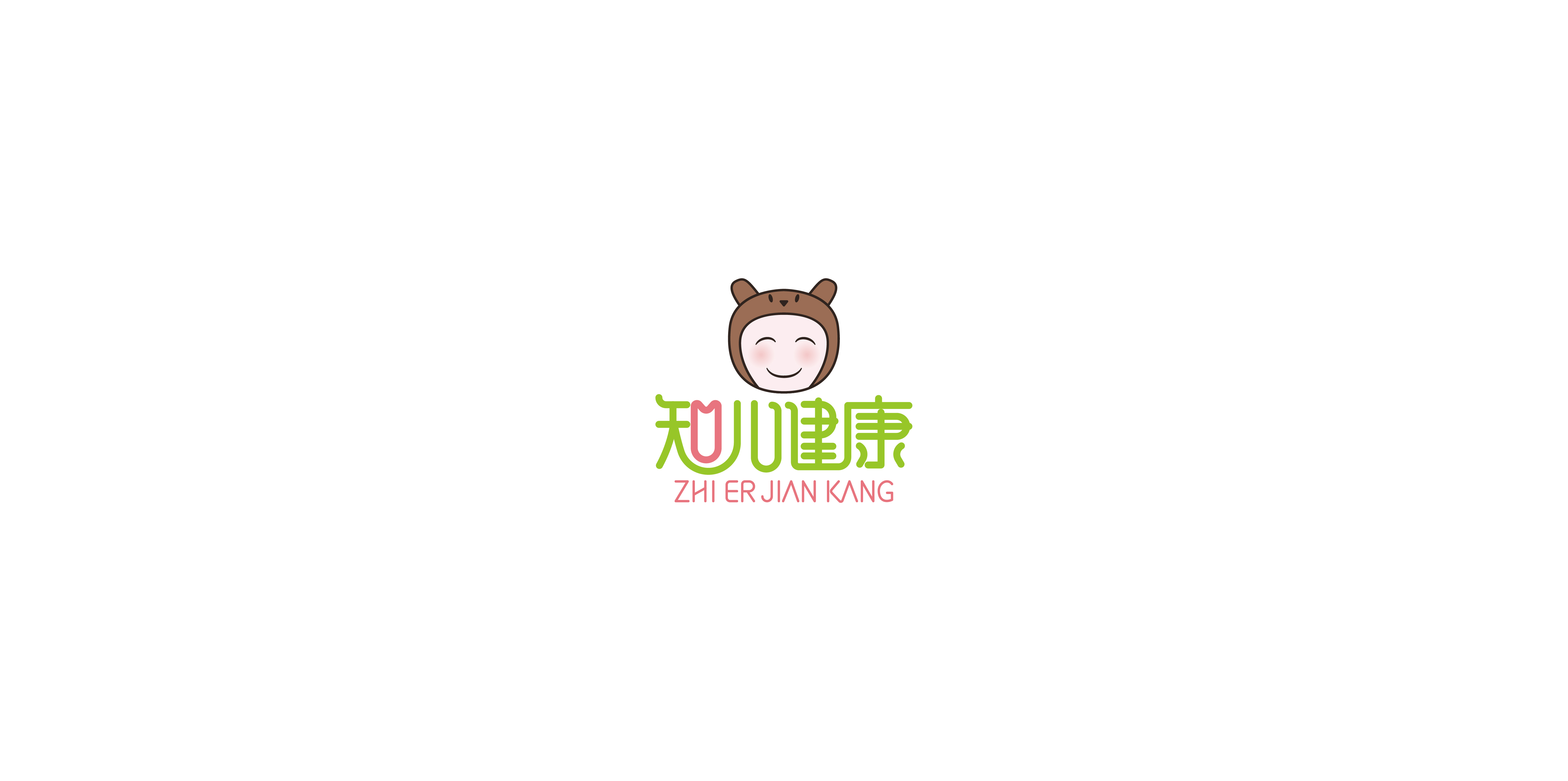 一些工作中的品牌LOGO设计