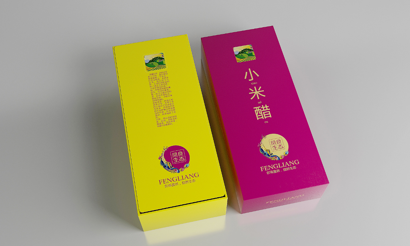 凤良生态酱油醋—徐桂亮品牌设计