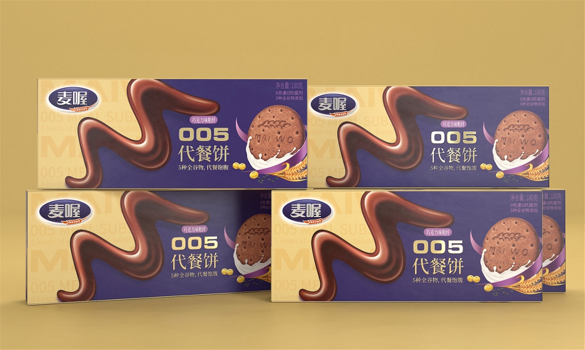 麦喔饼干—徐桂亮品牌设计