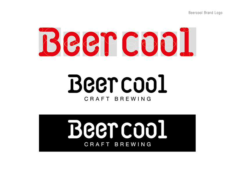 Beer Cool啤酒屋品牌形象設計