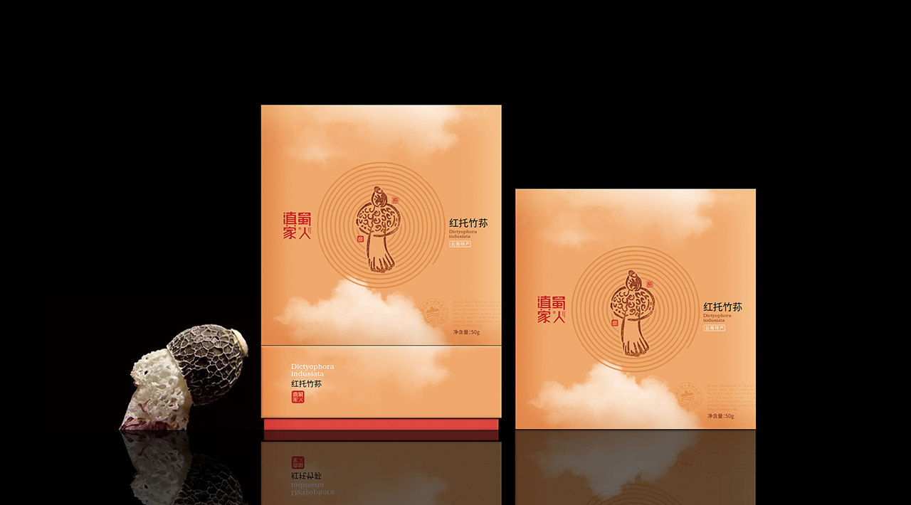 野生菌品牌包装设计—意形社