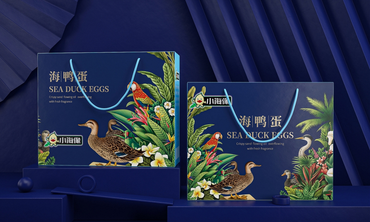小海象海鸭蛋—徐桂亮品牌设计