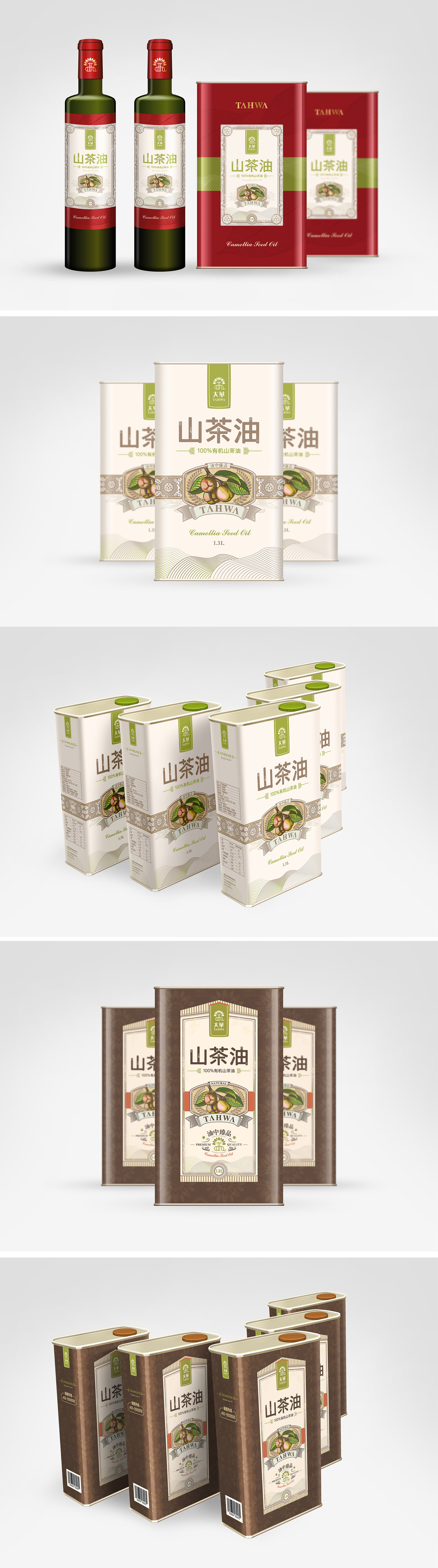 山茶油包装设计