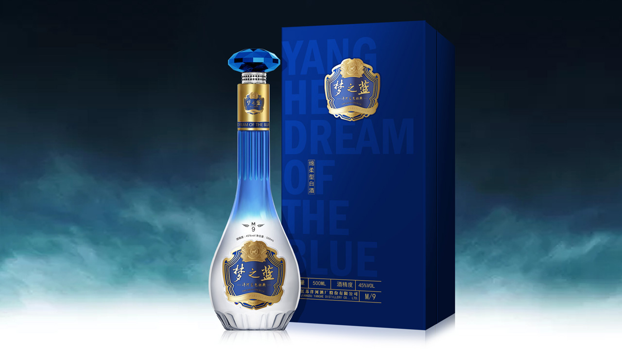 梦之蓝，酱酒设计，白酒设计，酒包装设计，酒瓶设计，