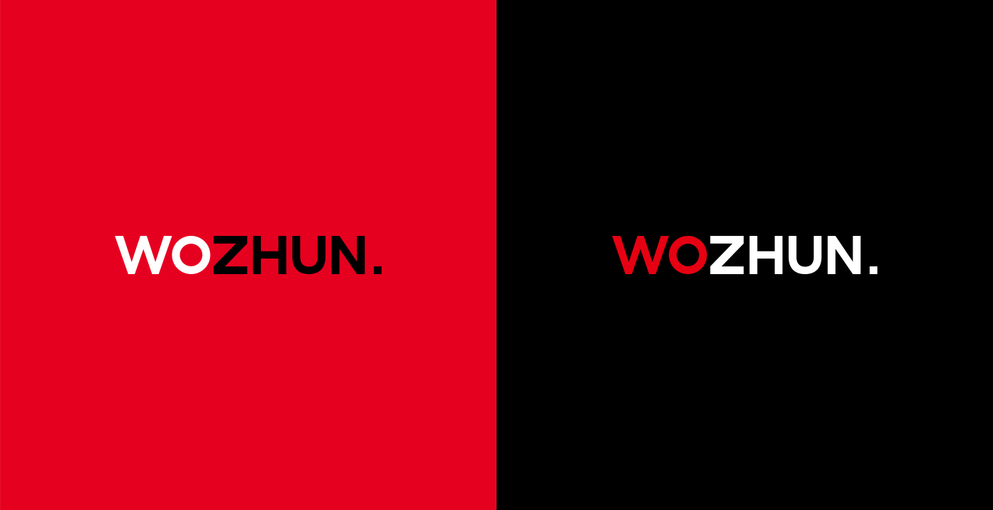 沃准品牌wozhun，品牌升级，wozhun brand