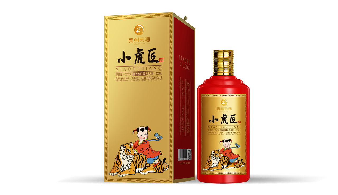 习酒，酒瓶设计，酒包装设计，白酒设计，酒品牌设计，酱香酒设计