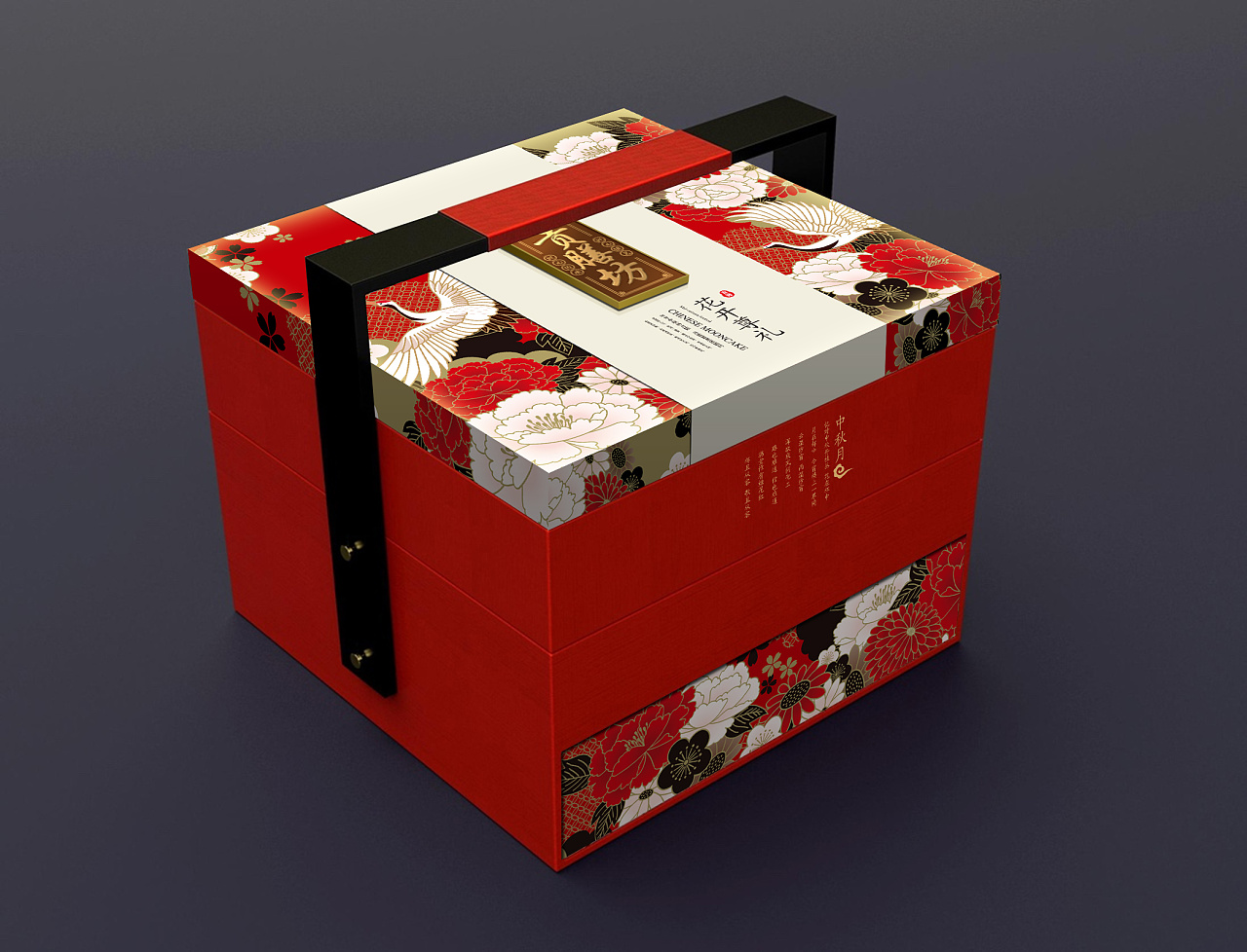 贡膳坊月饼盒设计