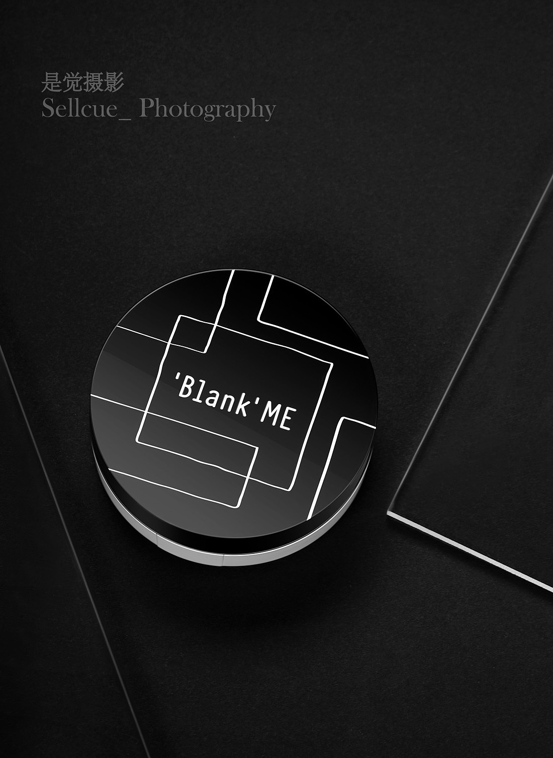 Blank'me 摄影修图 X 是觉摄影