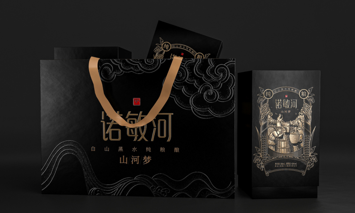 诺敏河酒—徐桂亮品牌设计