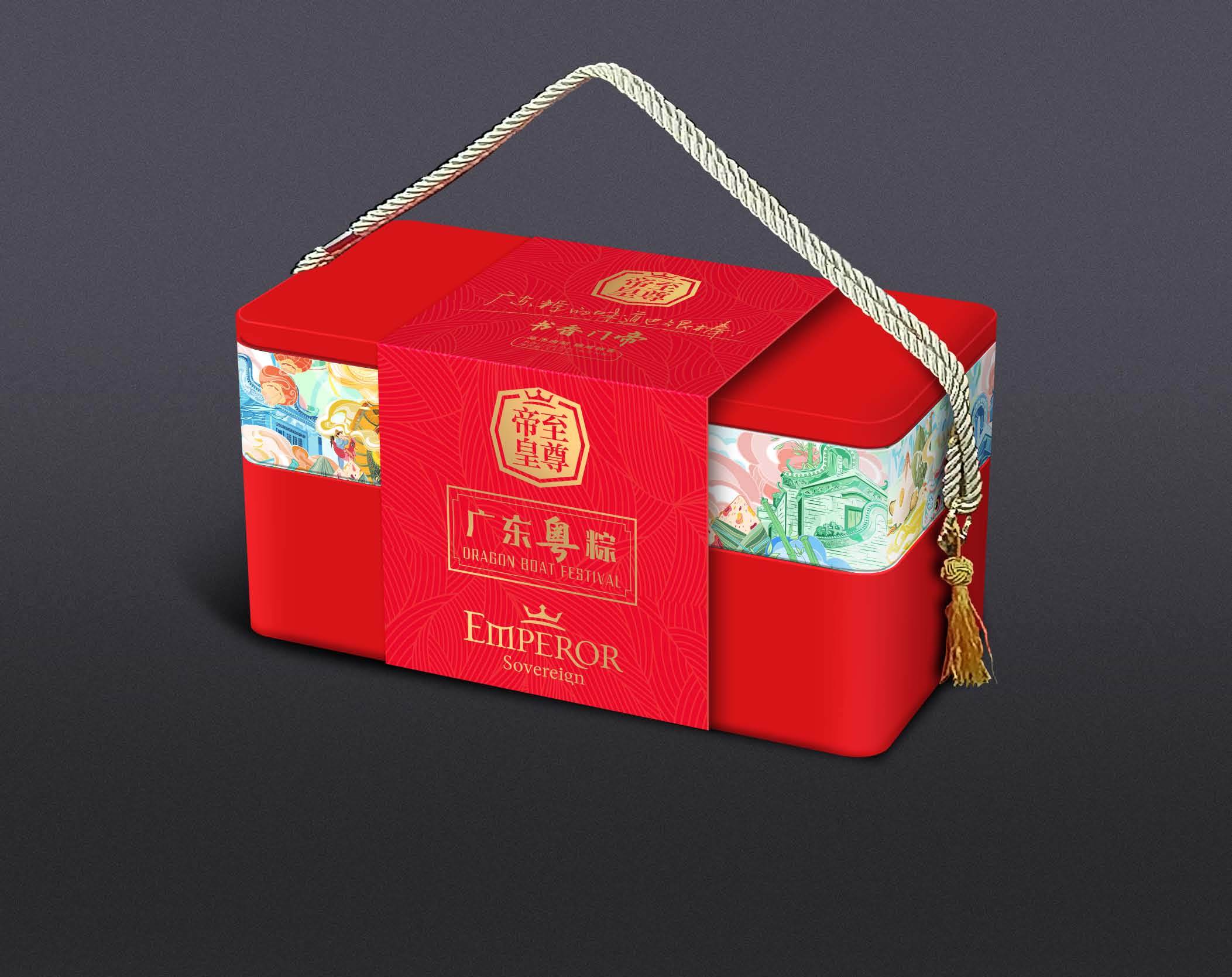 中山帝皇2021端午节粽子包装
