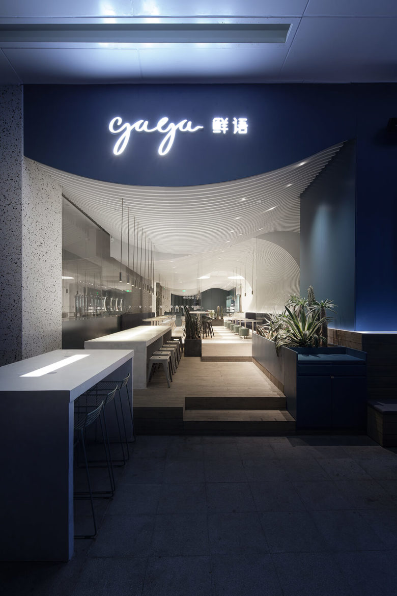 GAGA 商业空间设计 | 摩尼视觉分享