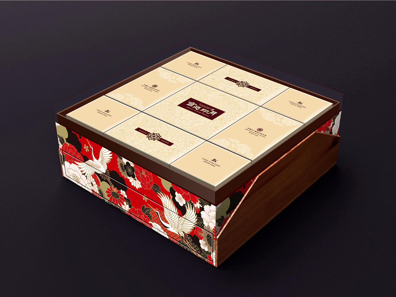 贡膳坊月饼盒设计