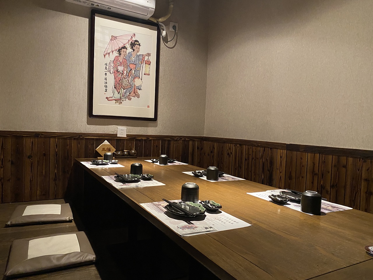 玉椿烧鸟居酒屋日本料理餐饮品牌全案设计
