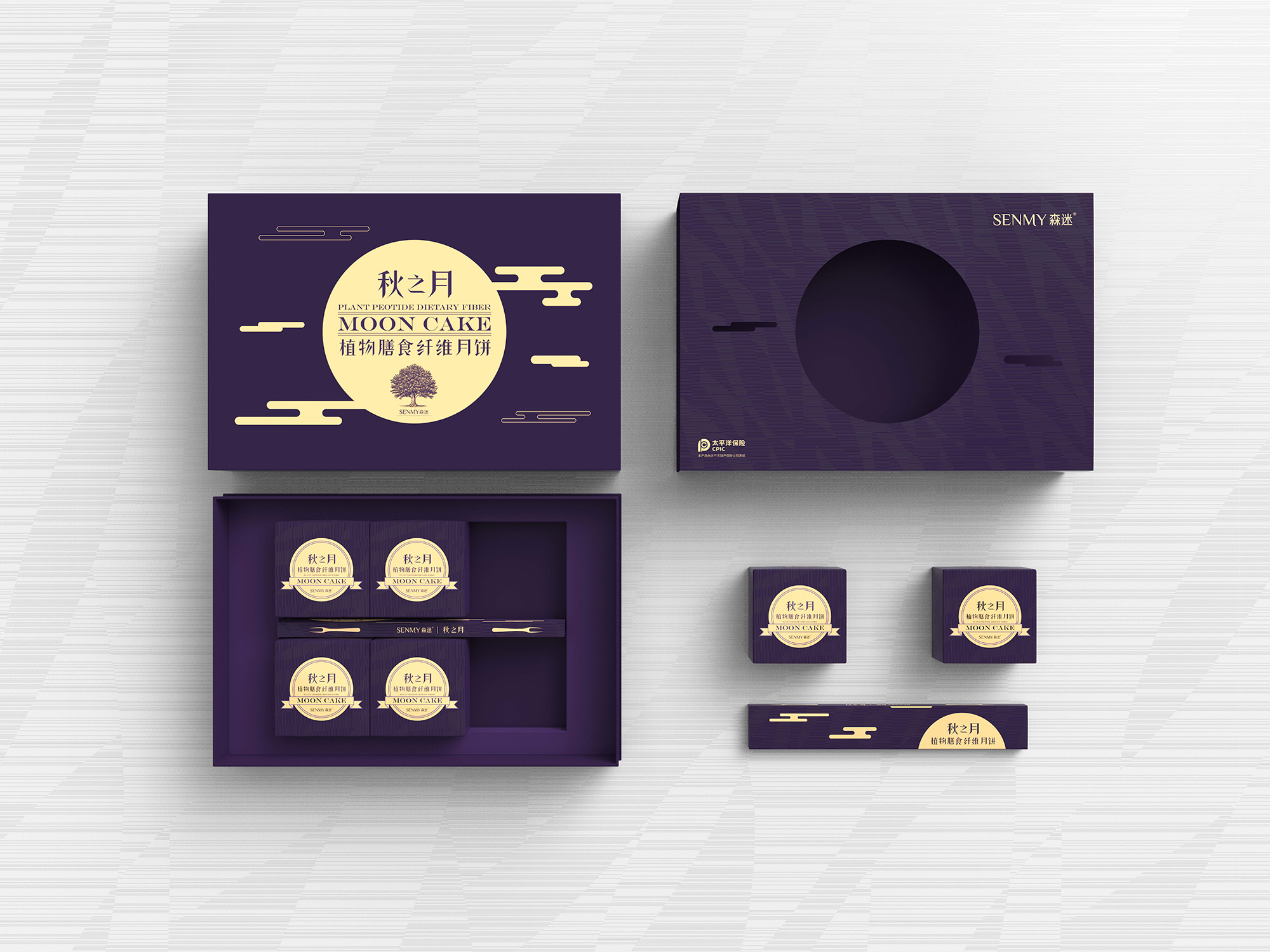秋之月 ● 月饼盒设计