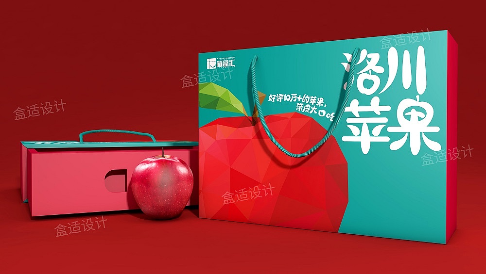 【苹果礼盒】包装设计