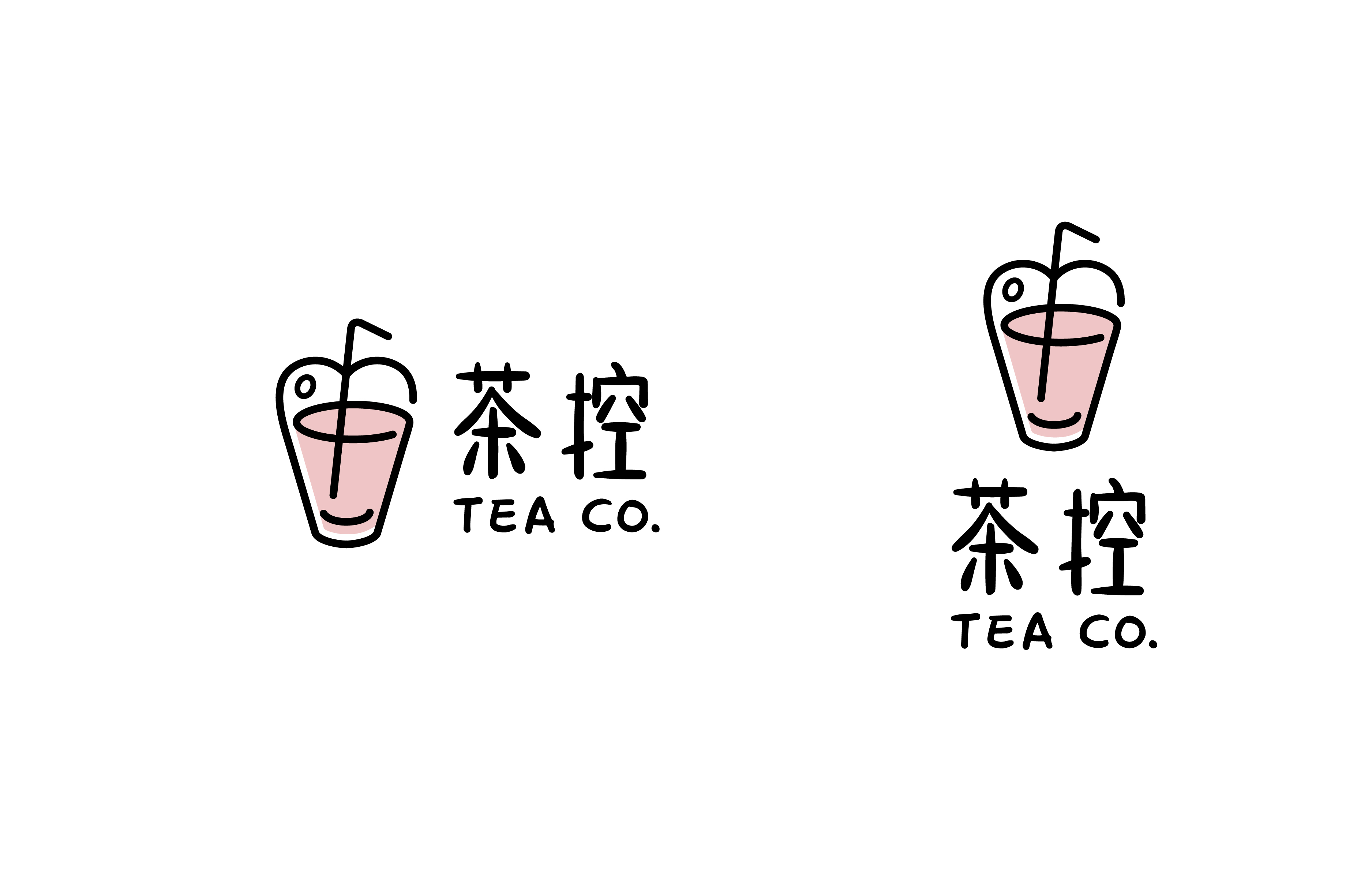 巨灵设计：马来西亚茶饮品牌VI设计