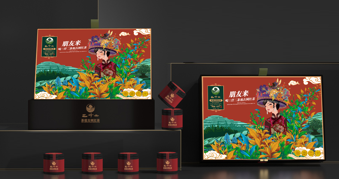 黑森林设计茶叶包装:阿诗玛大金叶多泡系列包装