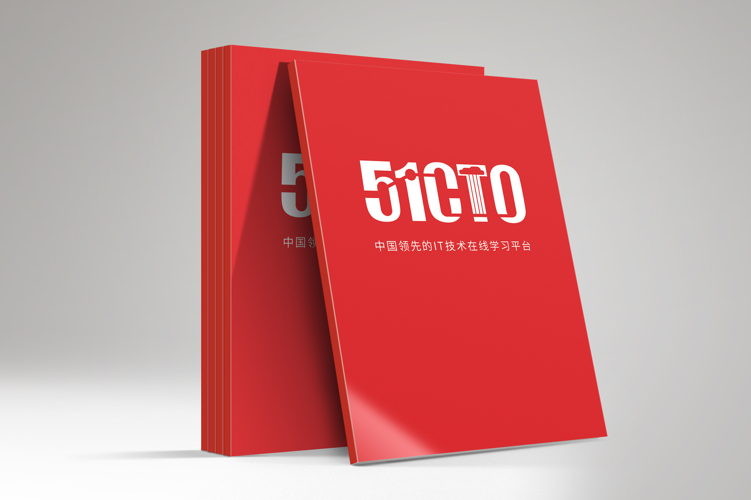 51CTO技术科技画册